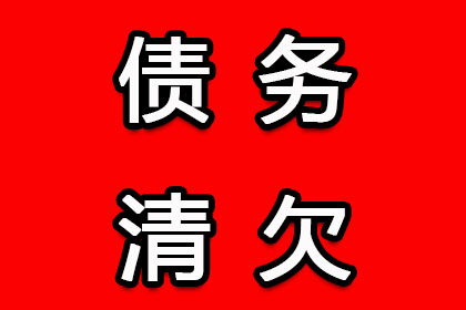 法院判决助力孙先生拿回60万工伤赔偿